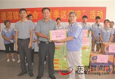 60家企业入选济宁市首批“十百千”品牌培育名单 附名单