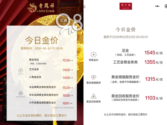 门窗选购必看清单｜10个核心要点，新手收藏直接用，不踩坑